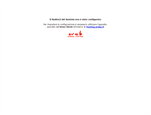 Tablet Screenshot of marconicase.com